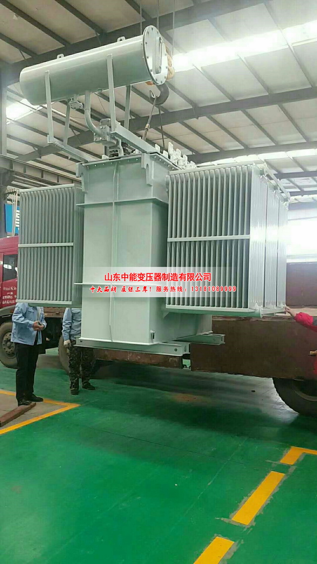 兴山S11-16000KVA/35KV/10